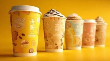 秋冬暖心奶茶,养颜保健又好喝!