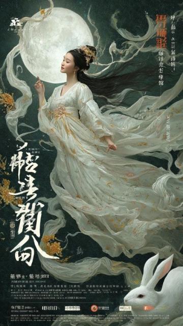 立秋顺应天时养生(立秋养生顺应天时)